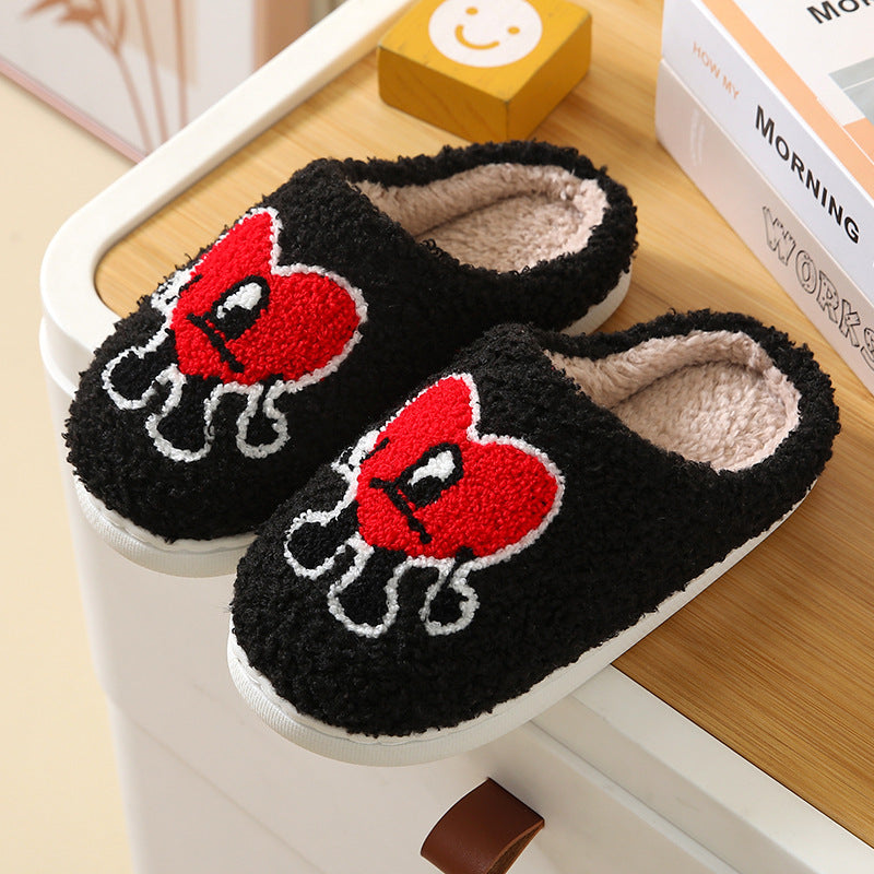 Smiley Face Slippers (Kids)