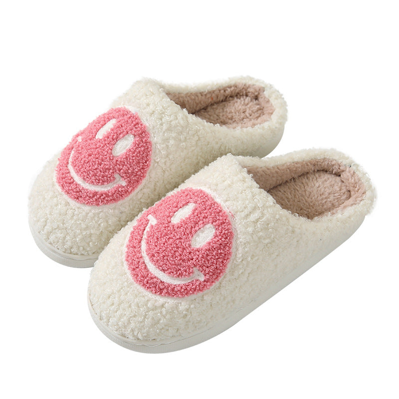 Smiley Face Slippers (Kids)