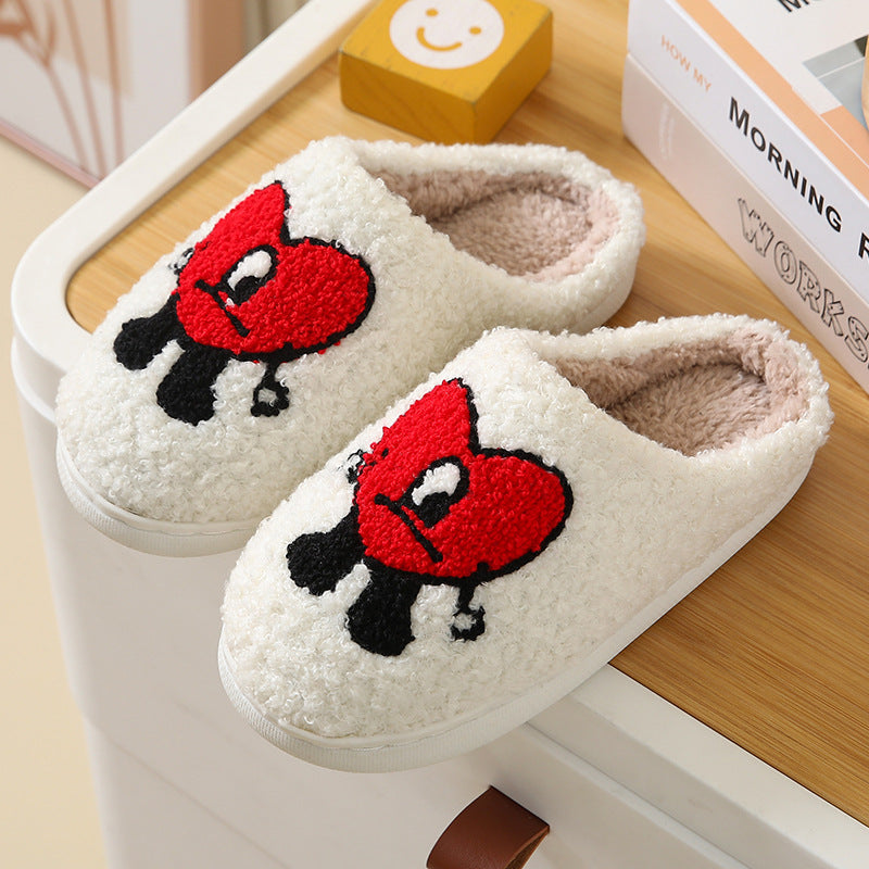 Smiley Face Slippers (Kids)