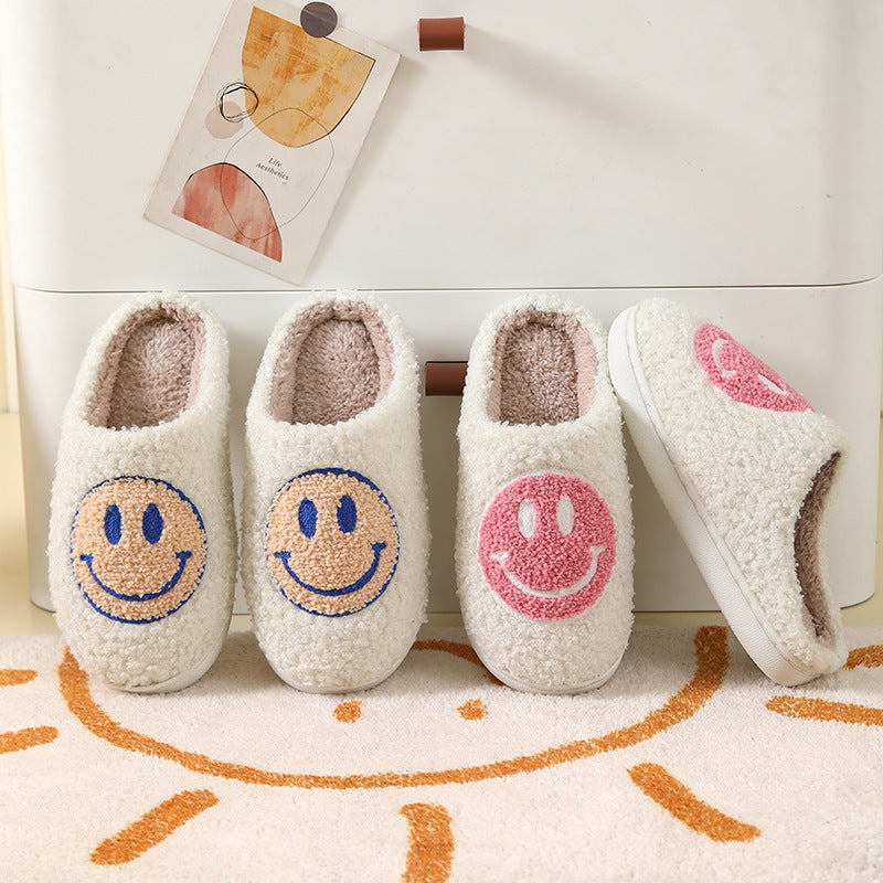 Smiley Face Slippers (Kids)