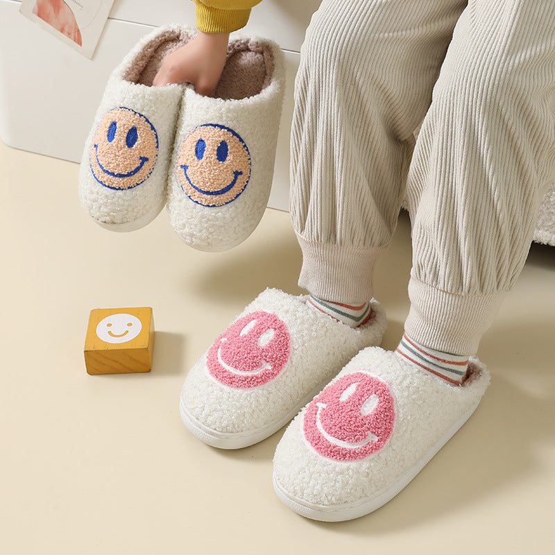 Smiley Face Slippers (Kids) – slippeys