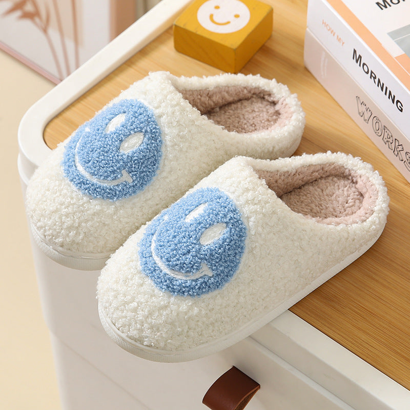 Smiley Face Slippers (Kids)